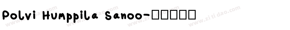 Polvi Humppila Sanoo字体转换